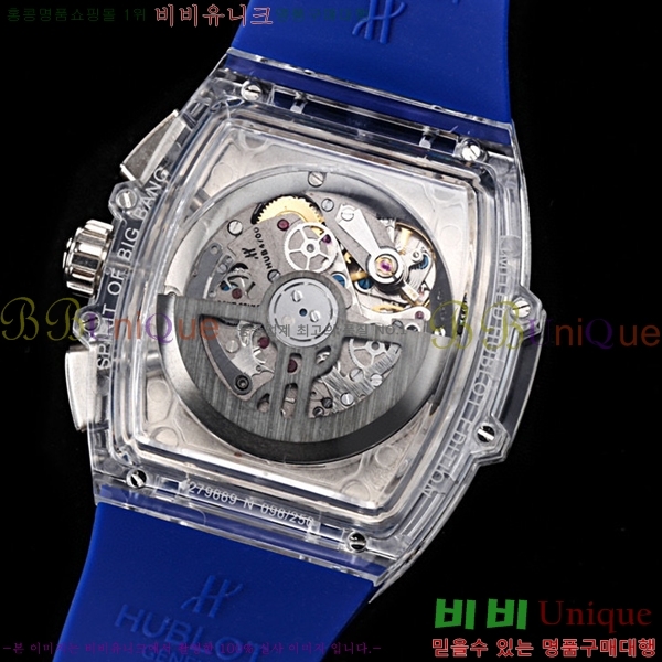 ���� ������ ��� �ð� 42mm H733366-1