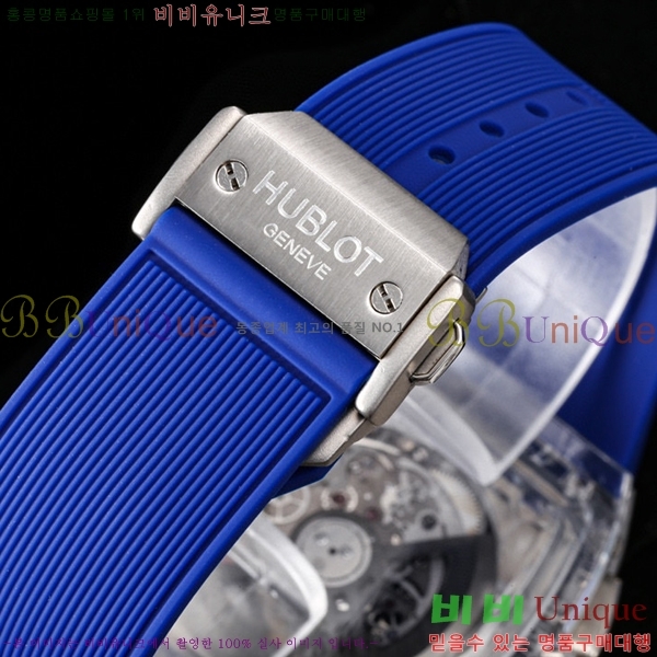 ���� ������ ��� �ð� 42mm H733366-1