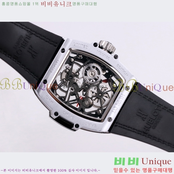 ���� ������ �������ǽ� �ð� H7333677-1