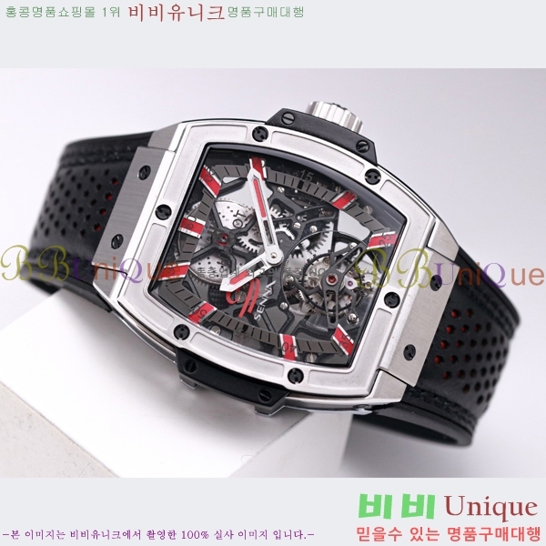 ���� ������ �������ǽ� �ð� H7333677-1