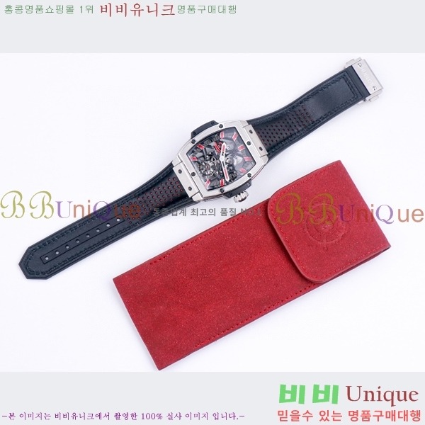 ���� ������ �������ǽ� �ð� H7333677-1