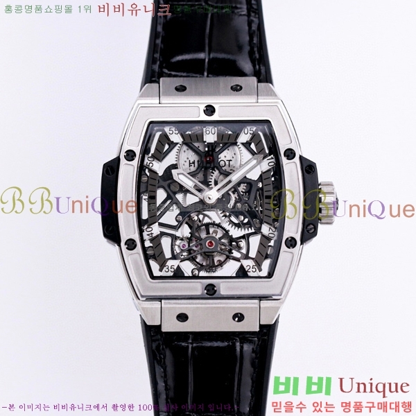 ���� ������ �������ǽ� �ð� H7333677-2