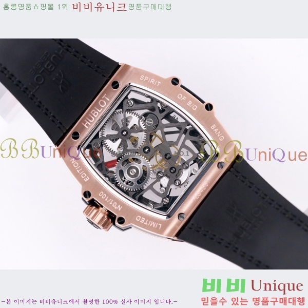 ���� ������ �������ǽ� �ð� H7333677-3