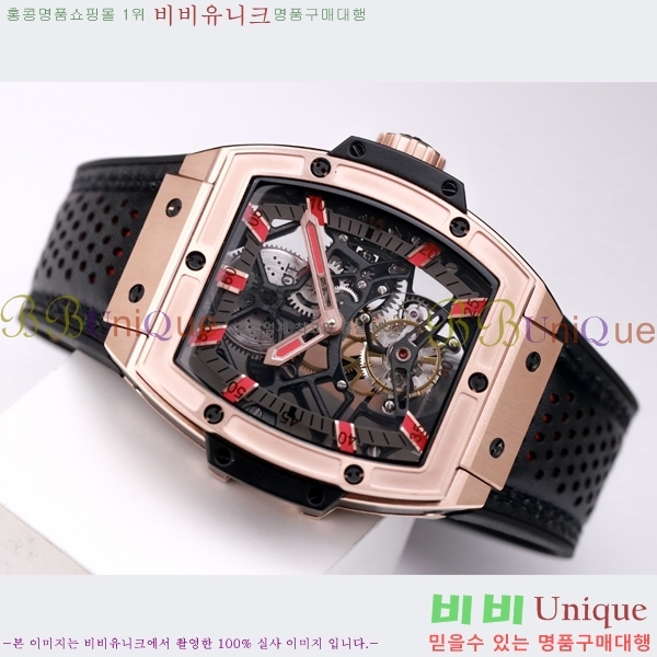 ���� ������ �������ǽ� �ð� H7333677-3