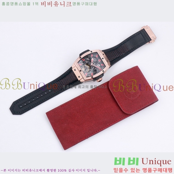 ���� ������ �������ǽ� �ð� H7333677-3