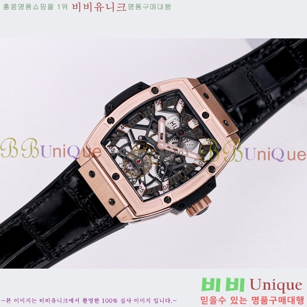 ���� ������ �������ǽ� �ð� H7333677-4