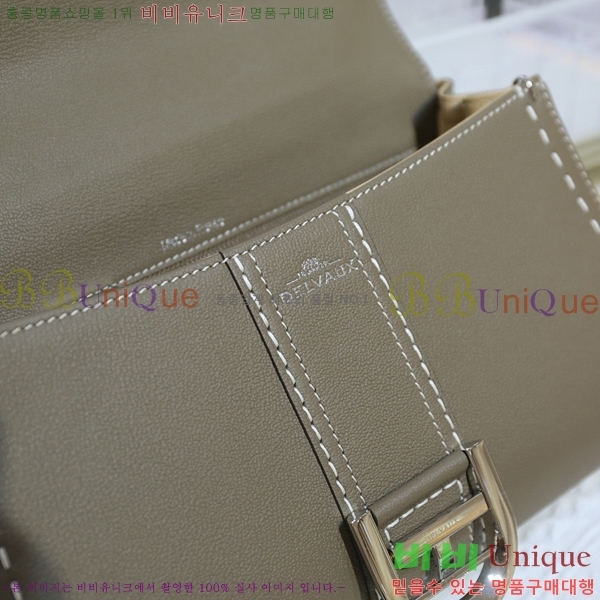 #���� �긮�� �̽�Ʈ ����Ʈ PM 13DV0020-11 ������- 2293�����롽