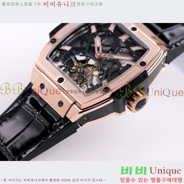 ���� ������ �������ǽ� �ð� H7333677-4