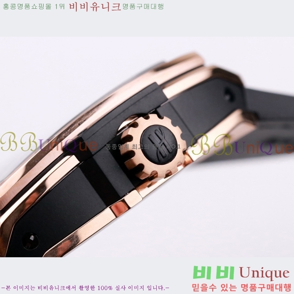 ���� ������ �������ǽ� �ð� H7333677-4