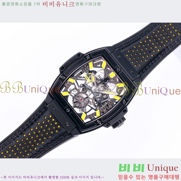 ���� ������ �������ǽ� �ð� H7333677-5