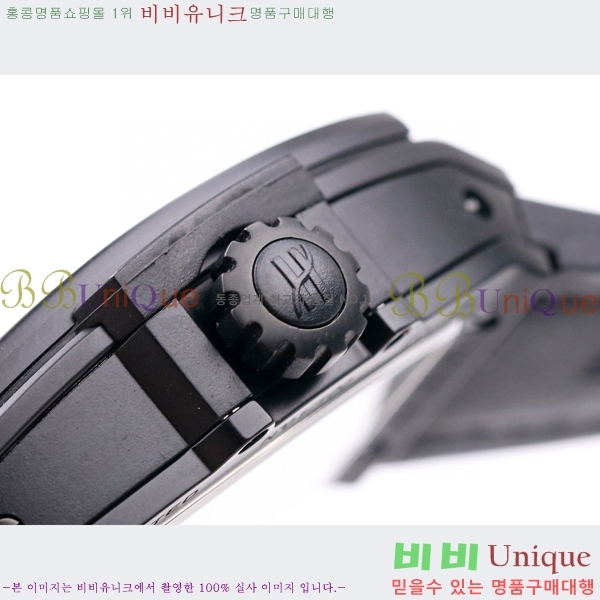 ���� ������ �������ǽ� �ð� H7333677-5