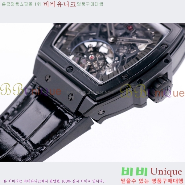 ���� ������ �������ǽ� �ð� H7333677-6