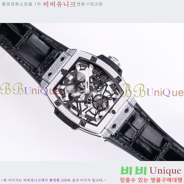 ���� ������ �������ǽ� �ð� H7333677-9