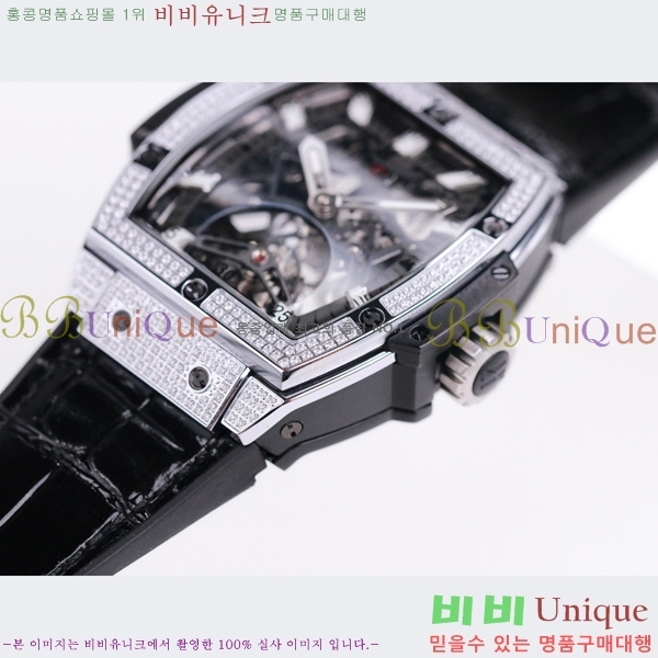 ���� ������ �������ǽ� �ð� H7333677-9