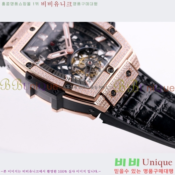 ���� ������ �������ǽ� �ð� H7333677-10