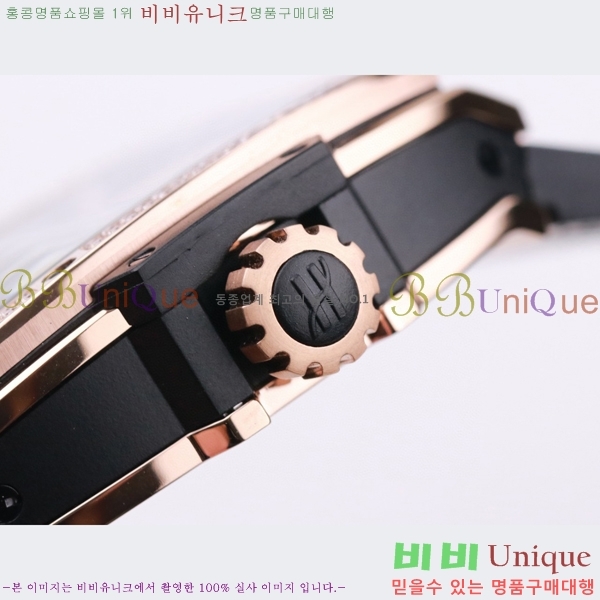 ���� ������ �������ǽ� �ð� H7333677-10