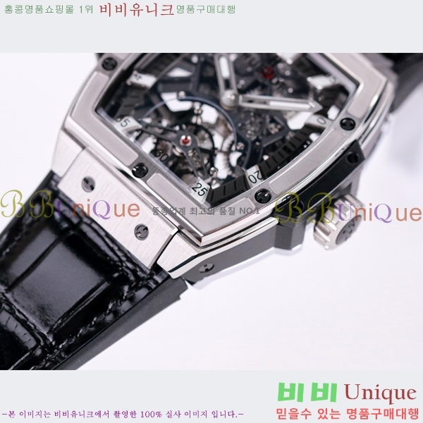 ���� ������ �������ǽ� �ð� H7333677-11