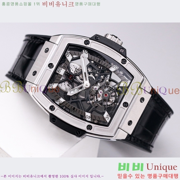 ���� ������ �������ǽ� �ð� H7333677-11