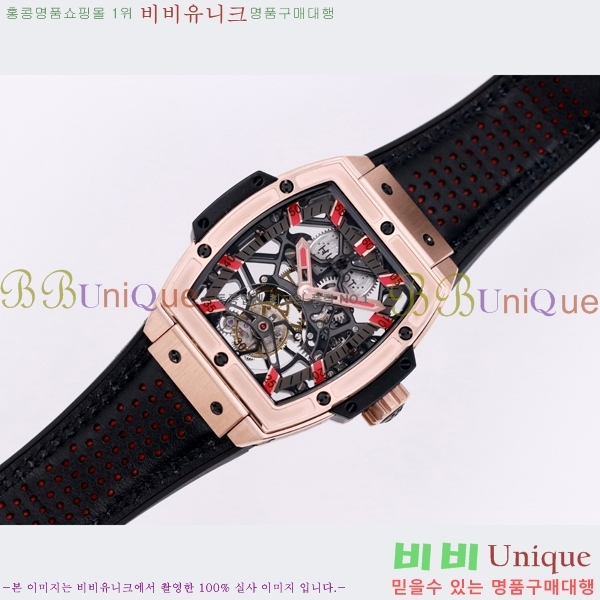 ���� ������ �������ǽ� �ð� H7333677-13