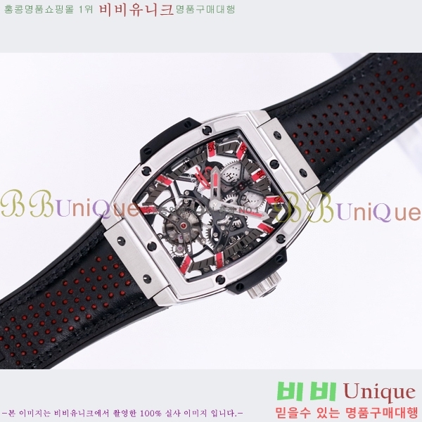 ���� ������ �������ǽ� �ð� H7333677-17