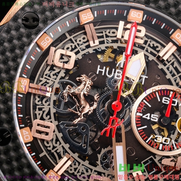 ���� ������ ��� �ð� 45mm H7345514-2