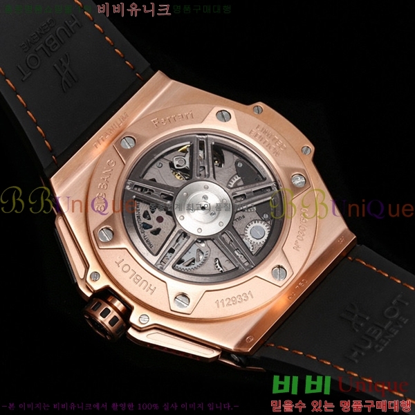 ���� ������ ��� �ð� 45mm H7345514-4