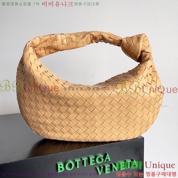 #���װ� ����Ÿ ��Ʋ ���� 600261-112