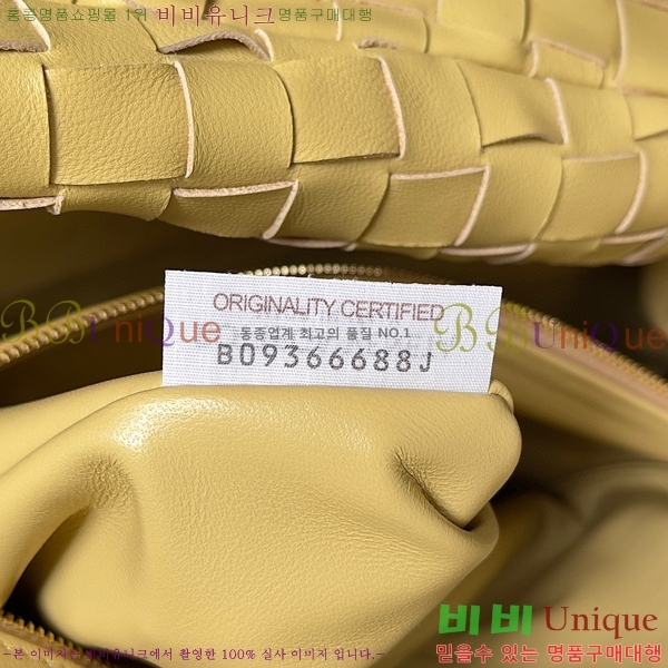 #���װ� ����Ÿ ��Ʋ ���� 600261-104