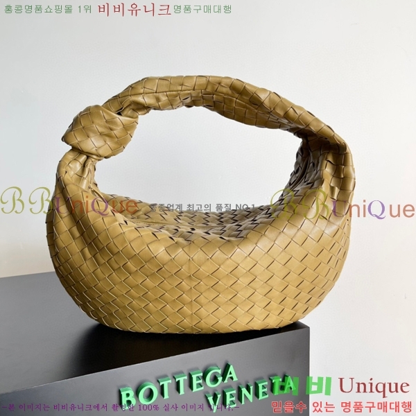 #���װ� ����Ÿ ��Ʋ ���� 600261-102