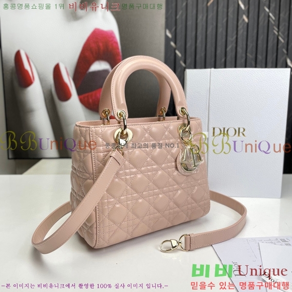 #��� ���̵�� ����Ų DR44550-64