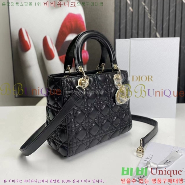 #��� ���̵�� ����Ų DR44550-60