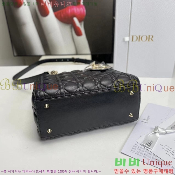 #��� ���̵�� ����Ų DR44550-60