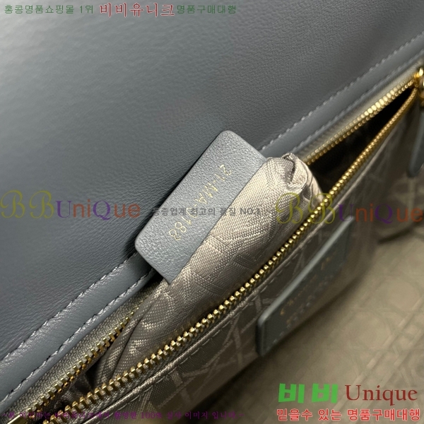 #��� ���̵�� ����Ų DR44550-63