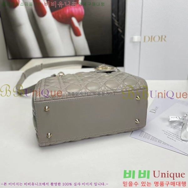 #��� ���̵�� ����Ų DR44550-62