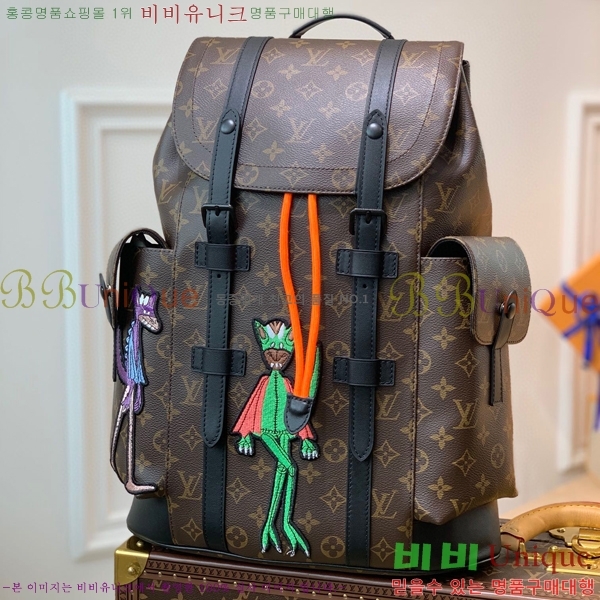 #���̺��� ũ�������� ���� PM  M45617-100