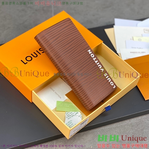 #���̺��� ���¥ ���� M82631-100