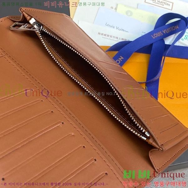 #���̺��� ���¥ ���� M82631-100