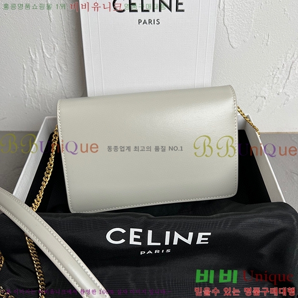 #������ Ʈ������ ü�� ���� �� WOC 10L033-103