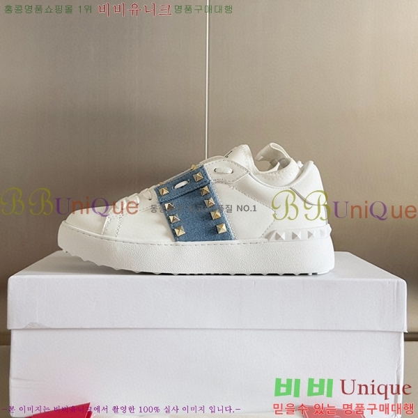 �߷�Ƽ�� �����͵� ����Ŀ�� �������� 36VA23923-4