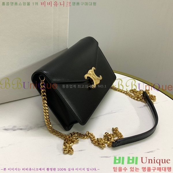 #������ Ʈ������ ü�� ���� �� WOC 10L033-101