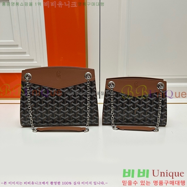 ���ߵ� ��Ʈ���� �翧�� �� N2255-1