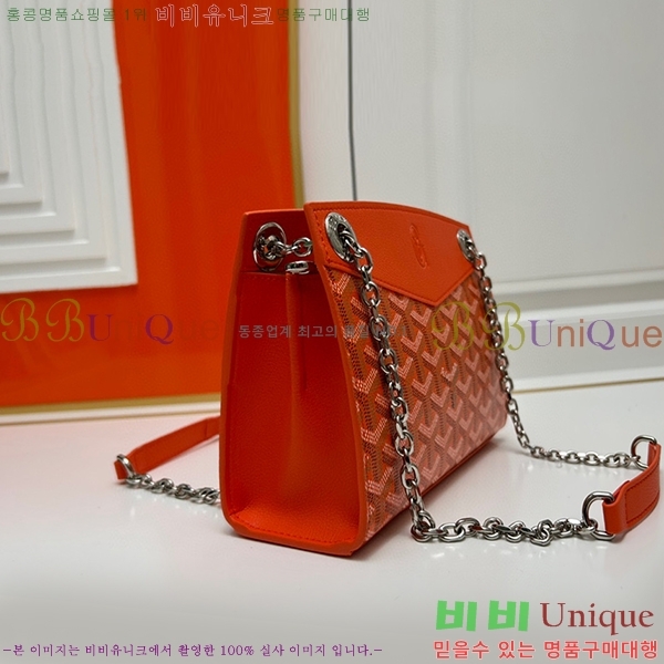 ���ߵ� ��Ʈ���� �翧�� �� N2255-8