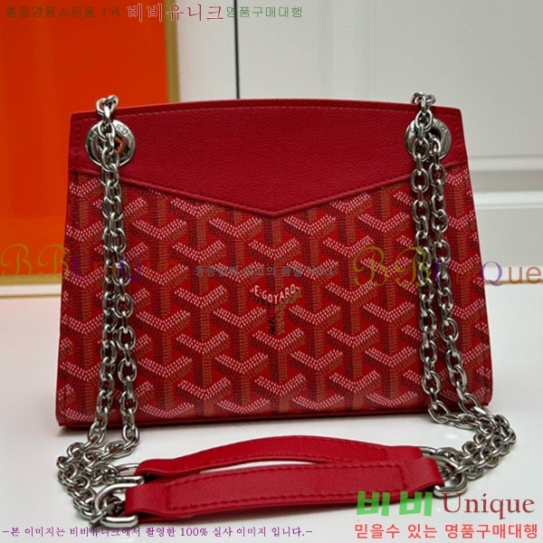 ���ߵ� ��Ʈ���� �翧�� �� N2255-7