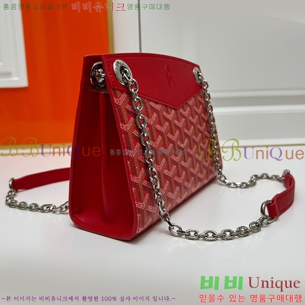 ���ߵ� ��Ʈ���� �翧�� �� N2255-7