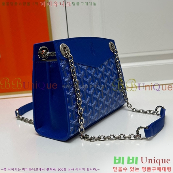 ���ߵ� ��Ʈ���� �翧�� �� N2255-3