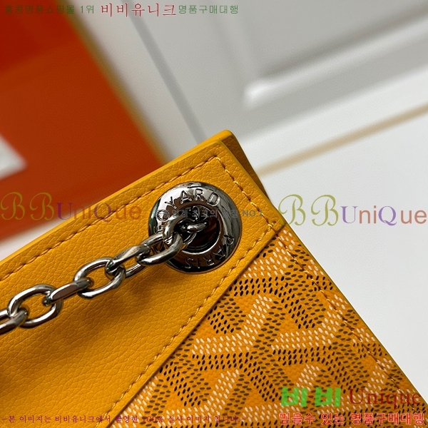 ���ߵ� ��Ʈ���� �翧�� �� N2255-2