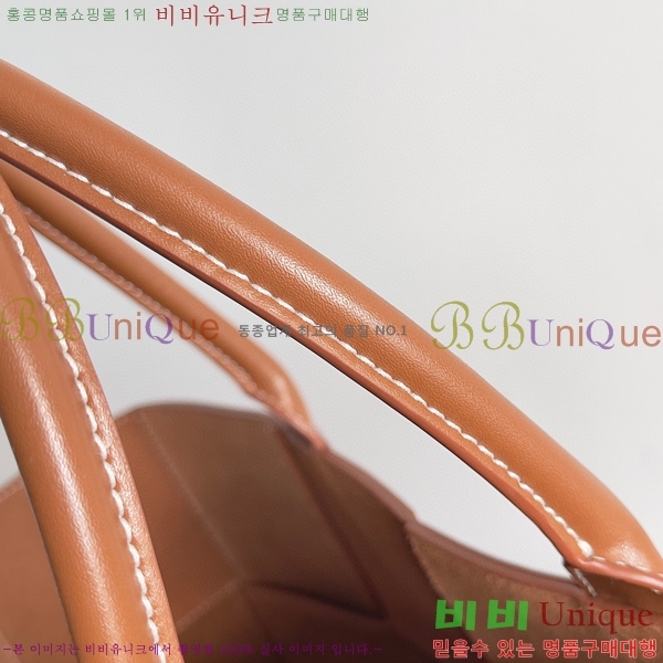 #���װ�����Ÿ Ʈ��ġ���� �Ƹ��� ��Ʈ�� 680165-110