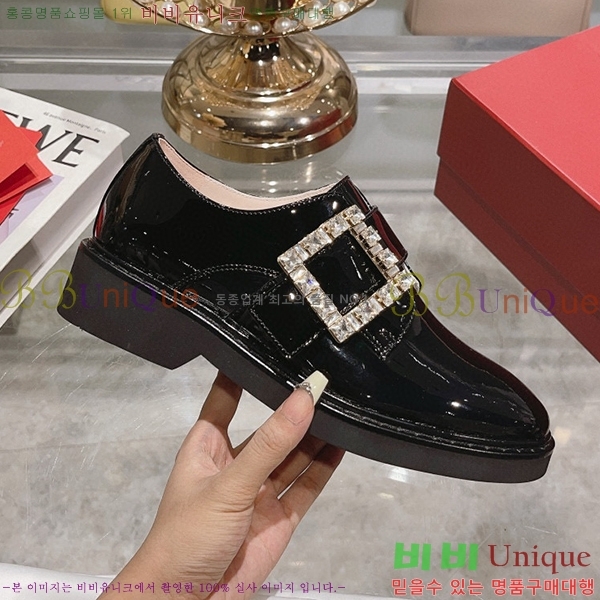 ������� ��Ŭ ���� RV23887-2