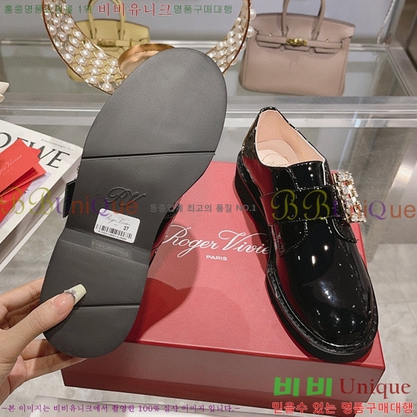 ������� ��Ŭ ���� RV23887-2