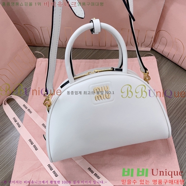 #�̿�̿� ���� ž �ڵ� �� 5BB157-703